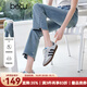 百圖betu女裝2025夏季新款牛仔微喇褲顯瘦有型棉感萊賽爾褲子2505T56 淺牛仔藍 M