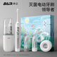 拜爾（BAIR）G2Pro 高端滅菌旗艦機 電動(dòng)牙刷成人震動(dòng)充電智能聲波學(xué)生款情侶全自動(dòng)男士女送朋友 禮盒裝 薄霧灰【G2 Pro 豪華滅菌款】