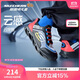 Skechers斯凱奇兒童閃穿鞋兒童跑步鞋秋季童鞋一腳蹬男童運(yùn)動(dòng)鞋403840L