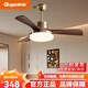 顧家風(fēng)扇燈大尺寸胡桃木家用吸吊一體客廳餐廳2025年新款吊扇燈電扇燈 705吊裝/3葉木色36寸/三色帶遙控