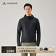 巍德（VAUDE）秋冬季新品戶外長袖抓絨T恤polartec運(yùn)動保暖防寒男士連帽外套 VAUDE黑 2XL