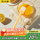 炊大皇 抗菌硅膠油刷1個(gè)烘焙輔食耐高溫燒烤刷食品級黃油年糕刷子