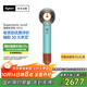戴森（DYSON）HD16 全新智能吹風(fēng)機 Supersonic 電吹風(fēng) 負離子 速干護發(fā)  禮物推薦 HD16彩陶青色