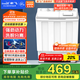 新飛（Frestec）11公斤半自動雙缸洗衣機 大容量租房宿舍 快洗快脫 品質(zhì)電機節(jié)能省電 XPB110-1600GD