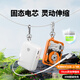 馬拉松3c認證可上飛機固態(tài)充電寶30W閃充充電寶自帶線(xiàn)伸縮線(xiàn)10000毫安移動(dòng)電源適用蘋(píng)果17/16/15小米手機 【清新白】自帶伸縮線(xiàn)-30W快充-可上飛機固態(tài)電芯
