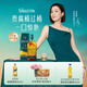 蘇格登(Singleton)醇金13年單一麥芽威士忌700ml【佘詩曼同款】七夕禮物