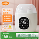 億可熊（iicobear）溫奶器消毒器二合一 雙奶瓶恒溫暖奶器熱奶解凍加熱輔食調(diào)奶器