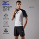 美津濃（MIZUNO）游泳衣男士短袖防尷尬大碼溫泉上衣速干沙灘沖浪服裝備AB108黑L
