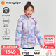 moodytiger兒童羽絨服保暖防風(fēng)拒水冬季男童戶(hù)外運動(dòng)外套印花肩帶女童鴨絨服 冰凌紫 140 cm