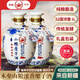 山糧新疆糜子酒青花瓷壇子濃香型純糧食白酒1L*2糧食酒52度 52度 1000mL 2壇