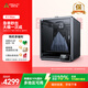 創(chuàng  )想三維3D打印機 K1 MAX 全自動(dòng)調平高速高溫創(chuàng  )客教育企業(yè)家用專(zhuān)業(yè)大尺寸桌面級3d打印機