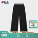 FILA 斐樂(lè )官方女士針織長(cháng)褲2025夏季新款時(shí)尚簡(jiǎn)約基礎休閑直筒YODAR褲 正黑色-BK XL 175/74A/XL