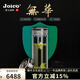 JOICO瑞士品牌雙層玻璃杯男士茶水分離泡茶水杯高級(jí)感商務(wù)高檔便攜禮物 無華純鈦杯380ML（ 無字款）