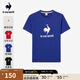 樂卡克（Le coq sportif）法國公雞男女春運(yùn)動休閑大logo短袖T恤 航海藍(lán) L