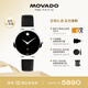 摩凡陀（Movado）瑞士手表博物館系列腕表機械皮帶女表0607675瑞表禮物送禮