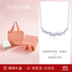 Fanci范琦紫藤花微笑項(xiàng)鏈女時(shí)尚銀鎖骨鏈生日輕奢高級(jí)感禮物送女友 【紫色】項(xiàng)鏈
