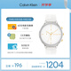 凱文克萊（Calvin Klein）CK女表白色多功能輕奢手表25200244送女友禮物
