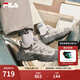 斐樂(lè )（FILA）男鞋蕨草鞋2代老爹鞋易烊千璽同款2025夏季新款透氣休閑鞋運動(dòng)鞋 南極灰/霧霾灰-VA 43