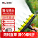 漫德萊6噴頭 澆水神器菜地 澆花灑水噴頭澆菜澆水噴頭農(nóng)用大棚霧化噴頭