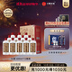 小糊涂仙【整箱】小糊涂神品牌 52度 佳釀濃香型純糧釀造光瓶白酒 52度 600mL 12瓶 （2箱裝）