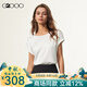 G2000【配送絲巾/色丁布/商場(chǎng)新款】女裝SS25優(yōu)雅氣質(zhì)休閑襯衫 色丁布-星光白23寸 2XL （42）
