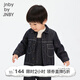 jnby by JNBY[江南布衣嬰童]秋夾克外套大口袋潮酷休閑感男女童嬰兒YN8610400 991牛仔藏青 100 cm