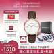 安普里奧·阿瑪尼（Emporio Armani）手表男士簡(jiǎn)約商務(wù)系列 皮帶休閑石英表七夕情人節(jié)禮物AR11572