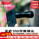 卡色（Kase）200mm長(cháng)焦手機鏡頭 適用2.5至200米范圍高清變焦音樂(lè )節演唱會(huì )拍攝神器手機望遠鏡釣魚(yú)看漂神器 200mm定焦手機鏡頭