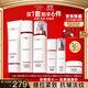 歐萊雅套裝復顏水乳護膚化妝品全套禮盒抗皺緊致淡紋送媽媽送女友禮物 潔面水乳霜6件套禮盒