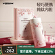 Vanow純鈦保溫杯女士2025新款高顏值鈦杯教師節小巧便攜水杯子送老婆 小巧櫻花粉350ML （內外純鈦）