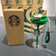 星巴克杯子經(jīng)典塑料咖啡杯雙飲口吸管杯隨手杯車(chē)載杯水杯 473ml綠色