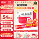 雙鯨 維生素D滴劑(膠囊型）維生素d3 400單位*60粒預防維生素D缺乏性佝僂病 嬰幼兒童成人促鈣吸收補鈣 d3