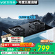 華帝（VATTI）燃氣灶家用爐具嵌入式臺嵌兩用雙灶煤氣灶5.2kw猛火灶自適配開(kāi)孔 i10070B 天然氣