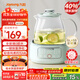 九陽（Joyoung）0膠水凈萃全玻璃養(yǎng)生壺 燒水加快40% 燉煮恒溫泡茶壺電熱水壺辦公室1L迷你花茶壺WY104 綠色 