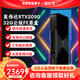 華碩RTX5090 夜神5090顯卡TUF渦輪AI辦公rog敗家之眼4k黑神話游戲顯卡 英偉達RTX5090 32G公版FE原盒