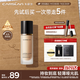 卡姿蘭（Carslan）小夜貓粉底液遮瑕持久保濕控油不脫妝油皮02#象牙色30g生日禮物女