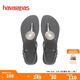 havaianas哈唯納Twist Metal夾腳涼鞋閃亮金屬T型鞋帶外穿夏季海邊女 5178-鋼灰 37-38 巴西碼