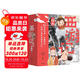 狐貍家 西游記繪本 平裝1-15（套裝15冊） （贈(zèng)音頻） 小學(xué)生推薦書單暑假作業(yè) 一升二暑假銜接 小升初暑假銜接