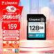 金士頓（Kingston）128GB SD存儲卡 U3 V30 相機內存卡 高速sd卡大卡 4K超高清拍攝 讀速200MB/s