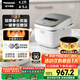 松下（Panasonic）【國家補(bǔ)貼20%】低糖電飯煲家用4-5人IH加熱電飯鍋智能煮飯鍋備長炭銅釜可拆洗4.2升容量SR-HTL155