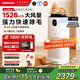 東芝（TOSHIBA）寵物空氣凈化器大白梨PET貓毛凈化器大風(fēng)量吸毛凈化器除螨除塵除過(guò)敏源消毒殺菌家用【國家補貼】
