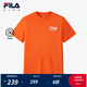 FILA【舒爽棉】斐樂(lè )兒童童裝短袖T恤2025年夏新款男大童寬松上衣 柿橙色-OR 170