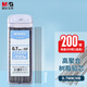 晨光MASMARCU晨光氣泡果果0.7/HB自動(dòng)鉛筆替芯大容量學(xué)生繪圖鉛筆芯20根/盒顏色隨機(jī)ASL60046開(kāi)學(xué)必備