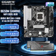 技嘉（GIGABYTE）B650M/B850M魔鷹/冰雕/電競雕搭金百達6000 16G/24G*2 C28內(nèi)存套裝 臺式機電腦內(nèi)存主板套裝 B650M魔鷹+黑刃 6000 16G*2