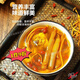 【胖東來(lái)同款】沙蟲(chóng)干大500g一斤鮮活超大號新鮮煲湯煮粥正宗正品 【11-16厘米】超大沙蟲(chóng)干 灰沙蟲(chóng) 無(wú)漂白【27克】