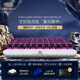 DoloMiA奢華紫珀睡神凝膠軟枕頭平枕記憶棉頸椎枕成人睡覺(jué)專(zhuān)用深度睡眠 皇家白 （支持彩繡定制） 11cm 經(jīng)典標準款（60*40*11cm）