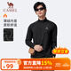駱駝（CAMEL）薄絨長(zhǎng)袖T恤男跑步健身立領(lǐng)運(yùn)動(dòng)上衣 J15CA9L3022 幻影黑 L