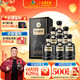 古井貢酒 年份原漿古20 濃香型白酒 52度 500ml*6瓶 整箱裝