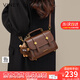 viney品牌斜挎包包女包高級感單肩包手提包生日禮物送女友老婆 【棕色】實(shí)用高端劍橋包 時(shí)尚輕奢通勤百搭休閑單肩大包
