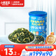 小鹿藍(lán)藍(lán)寶寶DHA鱈魚肉松拌飯海苔碎40g兒童零食營養(yǎng)調(diào)味下飯佐餐壽司材料